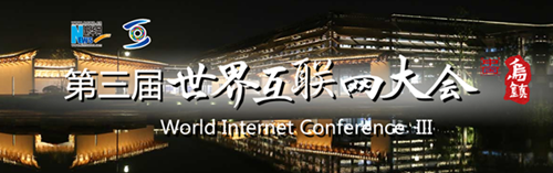 點擊查看專題